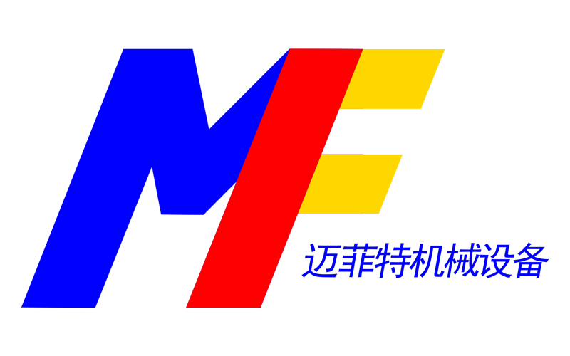 maifet_logo.png